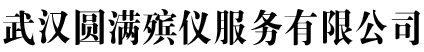 東莞市拓樸機(jī)電設(shè)備有限公司